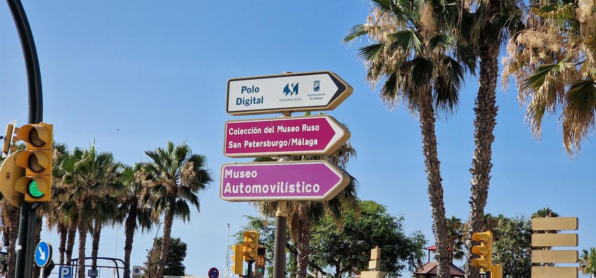Paz Beach Malaga Exterior photo